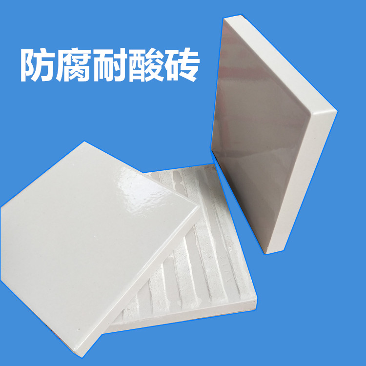 鈉水玻璃膠泥粘接耐酸磚合不合適，要看粘在什么位置