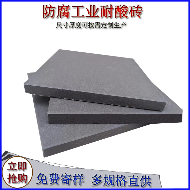 陶瓷壓延微晶板的性能特點有哪些？